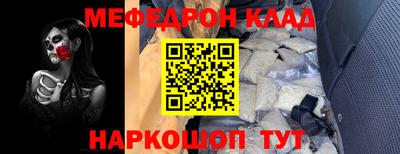 дурь Будённовск
