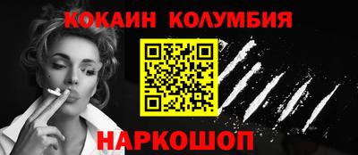 дурь Будённовск
