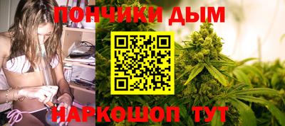 меф VHQ Бугуруслан