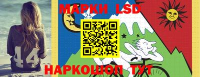 меф VHQ Бугуруслан