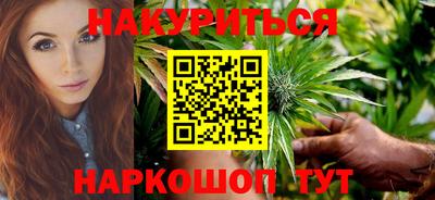 дурь Будённовск