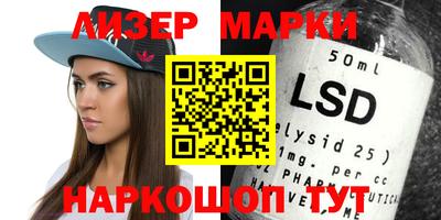 меф VHQ Бугуруслан