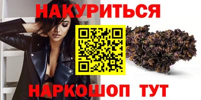 меф VHQ Бугуруслан