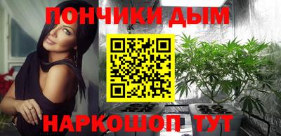 меф VHQ Бугуруслан