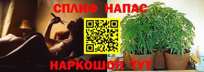 меф VHQ Бугуруслан