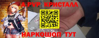 меф VHQ Бугуруслан