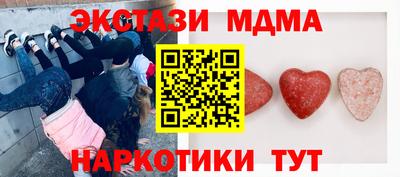 дурь Будённовск