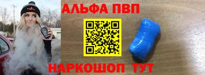 дурь Будённовск