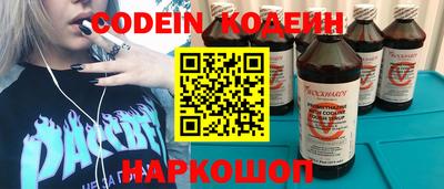 дурь Будённовск