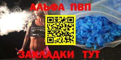 дурь Будённовск