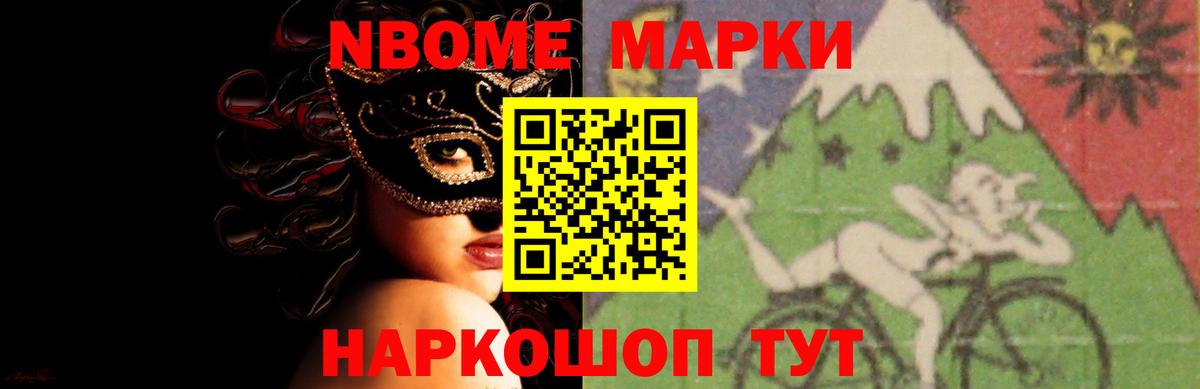 Лсд 25 экстази  Вход с VPN  Лсд 25 экстази ecstasy  Юрга  Лсд 25 экстази ecstasy 